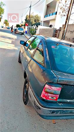 ئۆپڵ ڤێکترا